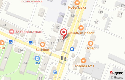 Салон Askona на ​проспекте 22-го Партсъезда на карте