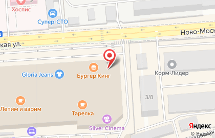 Харчевня Мандариновый Гусь на Ново-Московской улице на карте