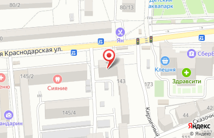Магазин разливного пива Пенные напитки на 2-ой Краснодарской улице на карте