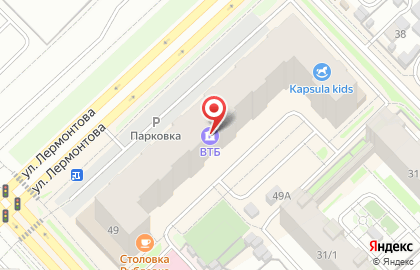 Салон оптики Айкрафт на улице Лермонтова на карте