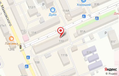 Салон красоты Chocolate на улице Маяковского на карте