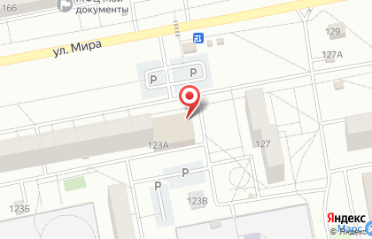 Магазин косметики в Тольятти на карте