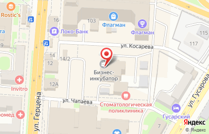 Омский региональный бизнес-инкубатор, БУ на карте