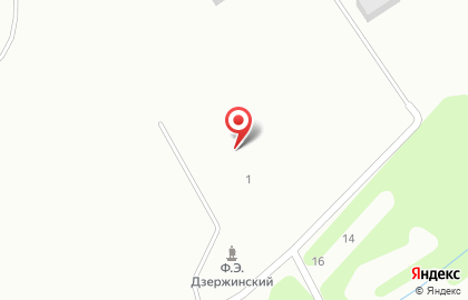 Банкомат СберБанк в Кемерово на карте