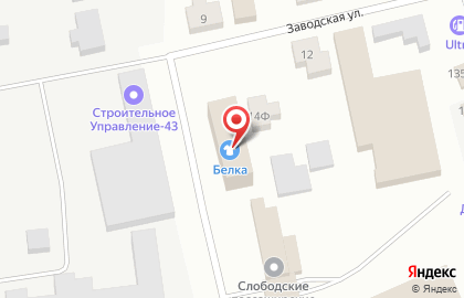 Служба эвакуации автомобилей Ирбис на карте