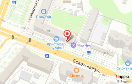 Банк ВТБ в Костроме на карте