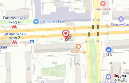 Торговая компания Сады Приволжья в Железнодорожном районе на карте