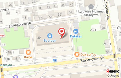 Банкомат Банк УралСиб на Бакинской улице на карте