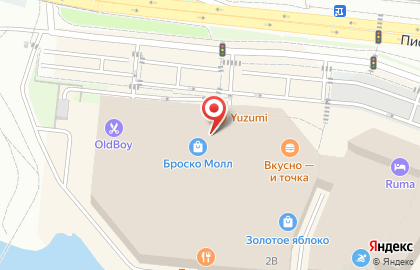 Салон связи Мегафон на Пионерской улице на карте