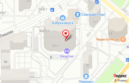 Твид и Шелк на карте