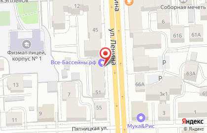 Отделение службы доставки Boxberry на улице Ленина на карте