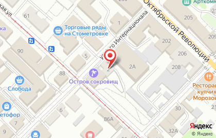 Ресторан МАРИМУШ на карте