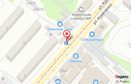 Магазин фруктов и овощей Фруктовый сад в Красноярске на карте