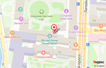 Государственный литературно-мемориальный музей Анны Ахматовой в Фонтанном Доме на карте