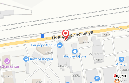 Компания Автоспецшина на ​Новороссийской на карте