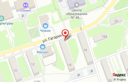 Почта России в Туле на карте