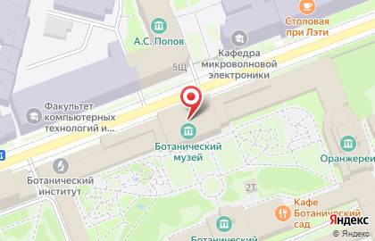 Лаборатория Палеоботаники Ботанического Института им. В.л.комарова ран на карте