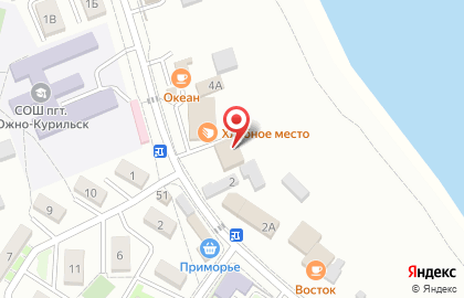 Магазин Коралл на Океанской улице на карте