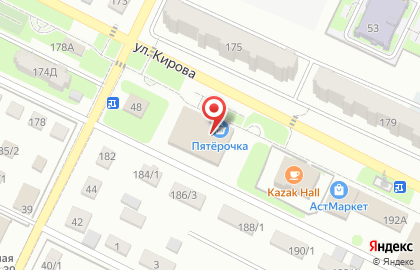 Супермаркет Пятёрочка на улице Кирова на карте
