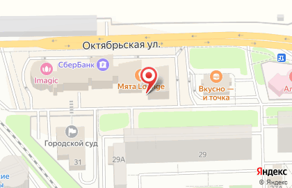 Гранитная мастерская МосОблГранит на Октябрьской улице на карте