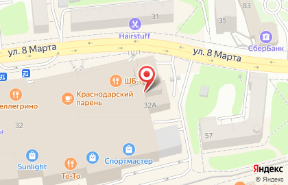 ОАО АЛЬФА-БАНК на улице 8 Марта на карте