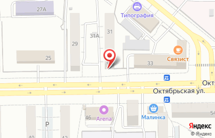 Ортопедический салон Кладовая здоровья на Октябрьской улице на карте