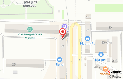 Киоск по продаже печатной продукции ВестиЧ на улице Победы в Осинниках на карте