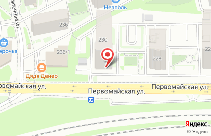 Центр фото и видеоуслуг фото и видеоуслуг на Первомайской улице на карте