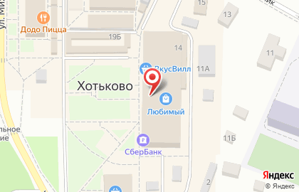 Салон связи Tele2 на улице Михеенко на карте