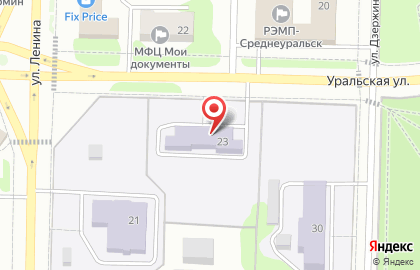 Детский сад Третье Королевство №3 на Уральской улице в Среднеуральске на карте