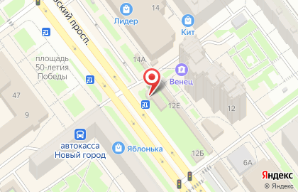 Аптека Алмаз на Ульяновском проспекте на карте
