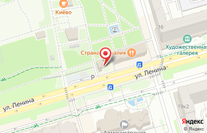 Пиццерия Domino`s Pizza на улице Ленина на карте