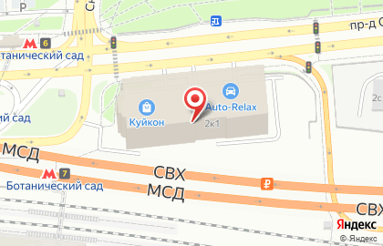 Магазин Тибетские Поющие чаши на карте