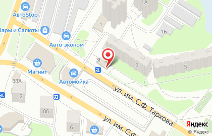Магазин фастфудной продукции Шашлыч`ОК на карте