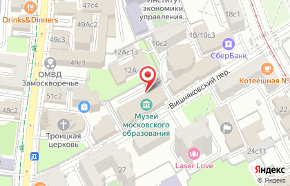 Московский музей образования на карте