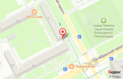 Совет ветеранов Ленинского района г. Кемерово на карте