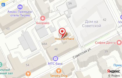 Бар Name: на карте