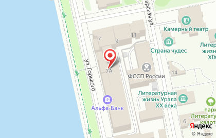 Росгосстрах Банк на улице Горького на карте