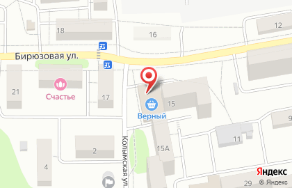 Банкомат ВТБ на Бирюзовой улице на карте