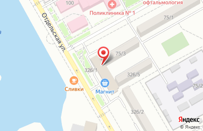 Магазин Пуговка в на Славянск-на-Кубанях на карте