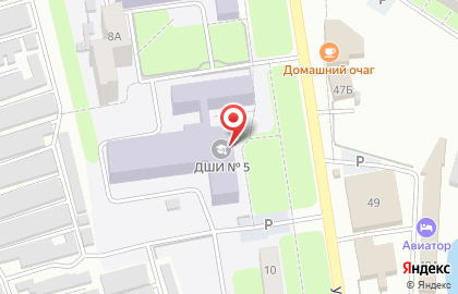 сш Центральная на улице Марины Расковой на карте