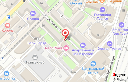 Ювелирный магазин Адамас в Краснодаре на карте