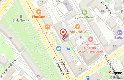 Банкомат Райффайзенбанк в Кировском районе на карте
