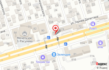 Универсам на проспекте Али-Гаджи Акушинского на карте