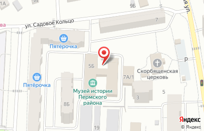 Архив Пермского района на карте