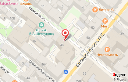 Банкомат ЮниКредит Банк на метро Чкаловская на карте
