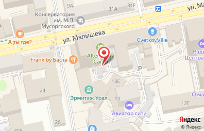 Аттракцион Дом вверх дном Smile Park на карте