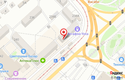 Аптека Витаминка на Комсомольской улице на карте