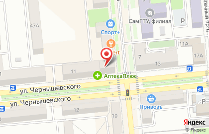 Фирменный магазин Напитки для взрослых на улице Миронова в Новокуйбышевске на карте