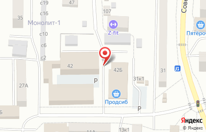 Интернет провайдер Ростелеком для дома на карте